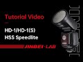 Jinbei1.1s hss speedlite operation tutorial