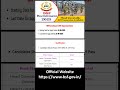 BSF Bharti 2025 | बड़ी भर्ती का मौका | Apply Online 🚨 #shorts #jobBSF Vacancy 2025 | बंपर भर्ती