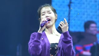 191213 IU 아이유 - Rain Drop 레인드롭 Love Poem in Manila Fancam 직캠 [4K] by lullaby