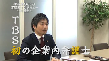 تحميل 明日の法律家講座 300 تحميل 明日の法律家講座 300