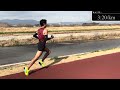 長距離走、マラソンが速くなる練習方法:200m5本