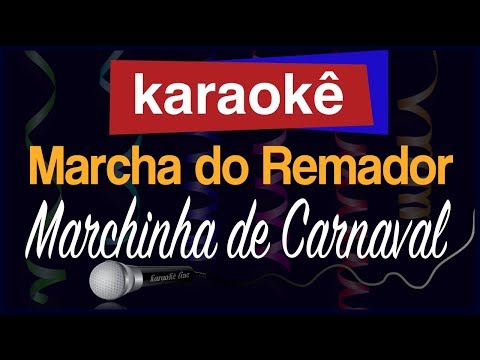 Video thumbnail for Karaokê - Marcha do Remador ( Se a canoa não virar ) - Marchinha de Carnaval 🎤 🎭🎉🎊