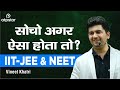 Funny moments in ATP STAR kota classroom - IIT JEE & NEET | Vineet Khatri Sir