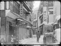 令和7年の東北を8mmフィルムカメラで撮影してみた