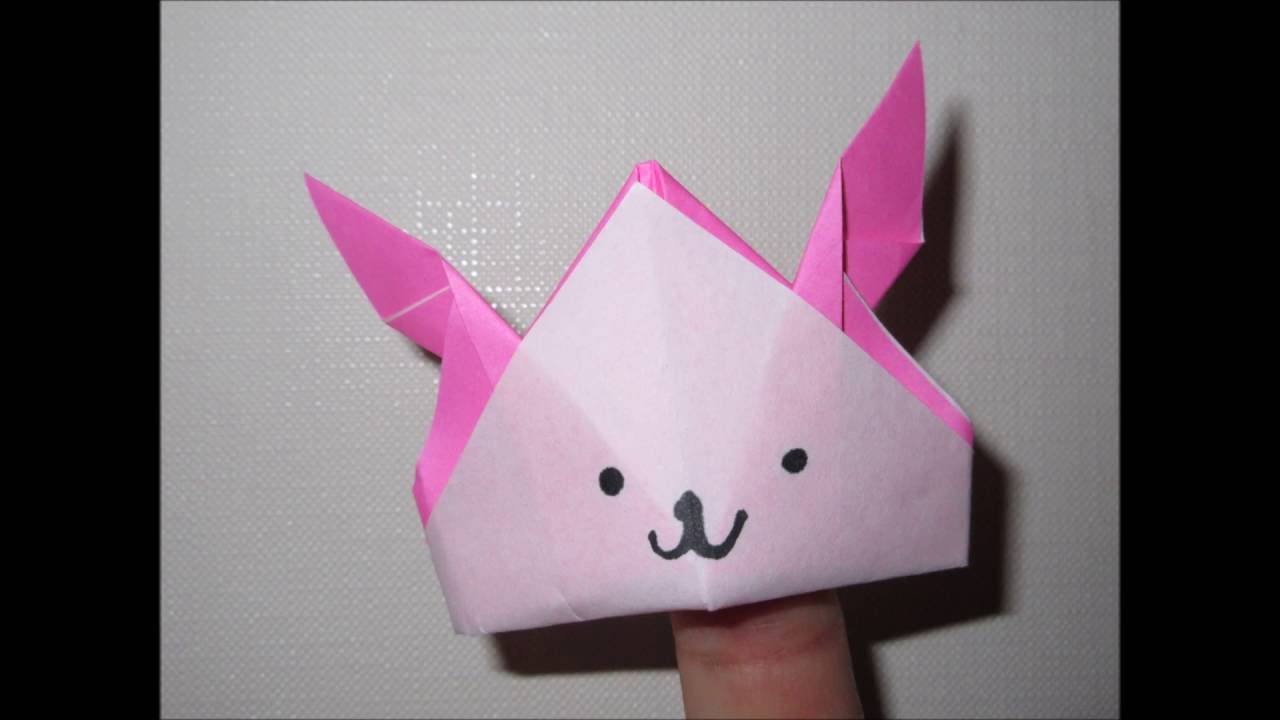 Origami How To Make A Rabbit Puppet 折り紙 ウサギの指人形 作り方 Youtube