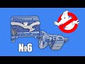 ECTO-1. Охотники за привидениями | Выпуск №6 (eaglemoss)