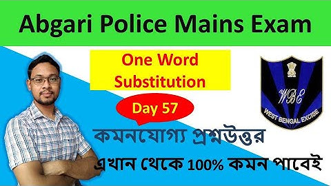 WBP Excise Constable Mains | English Class | Day 57 | One Word Substitution | by Knowledge Point |