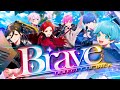 【MV】Brave / いれいす【最強タンクの迷宮攻略OP】