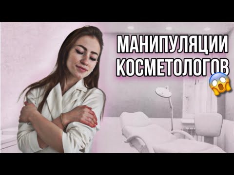 Вопрос: Как отбелить зубы перекисью водорода?