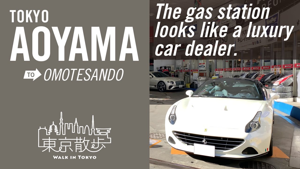 【Walk in Tokyo】Walk in from Aoyama 1-chome to Omotesando【iPhone 4K】