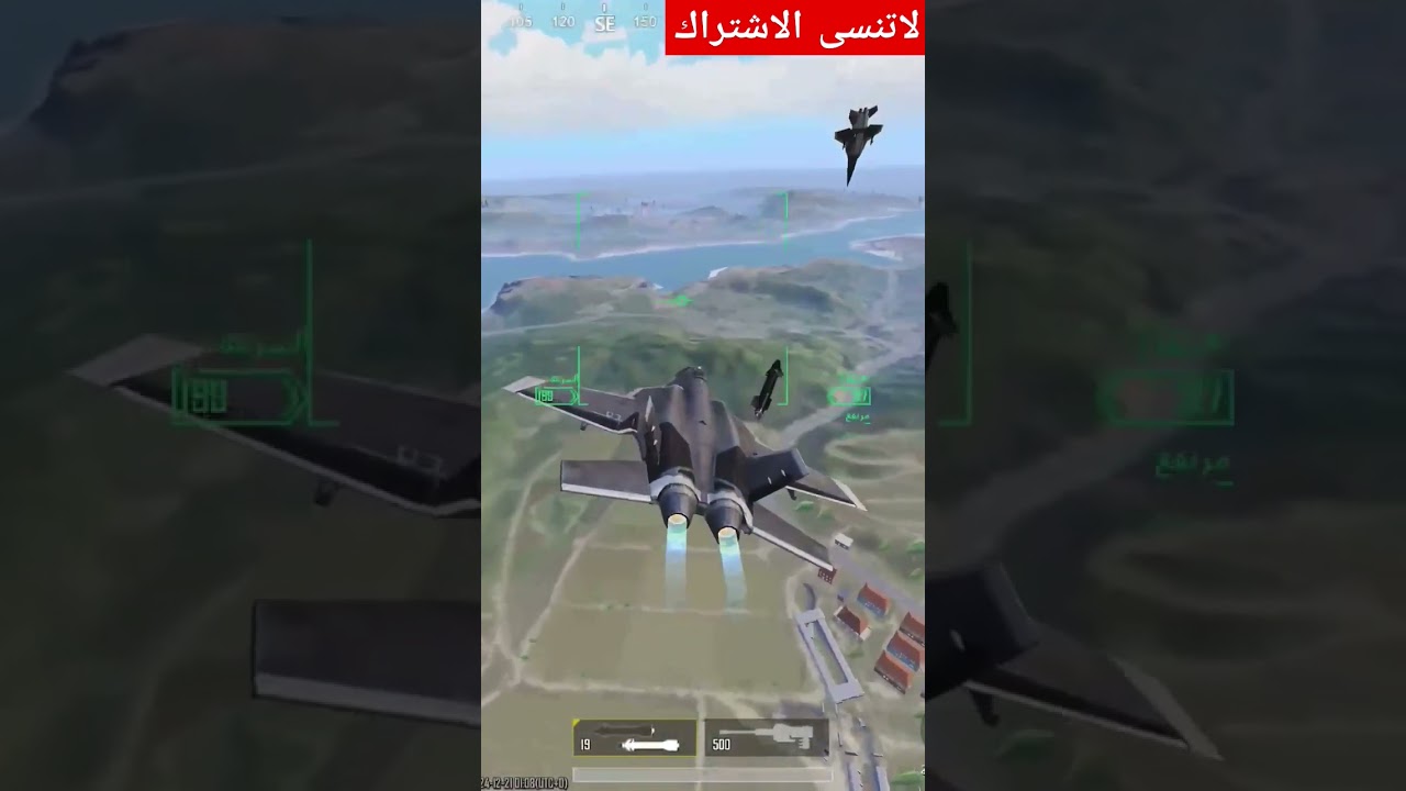 اشوف وين يفتر😂