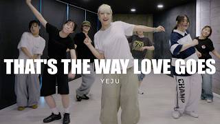 Janet Jackson - That's The Way Love Goes | YEJU Choreography Beginners | MOVE Dance Studio