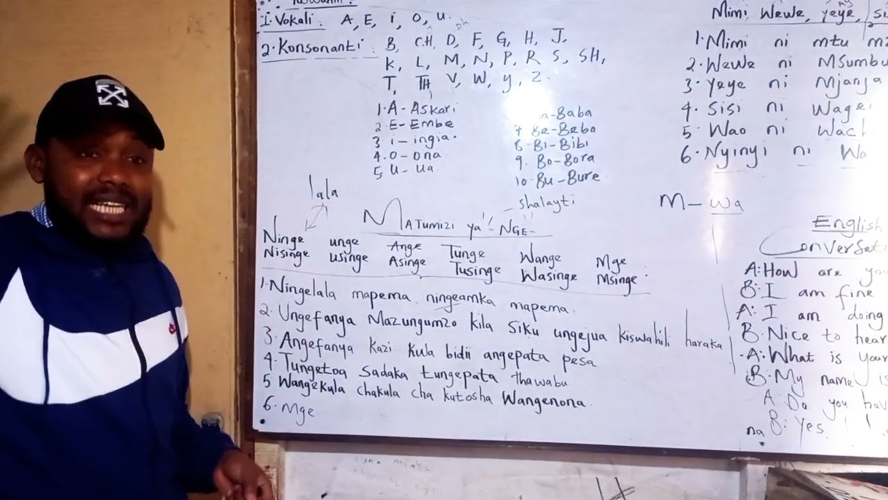 KISWAHILI GRAMMAR MUHIIM AH.  MC BASHKA HAPPY #001 AL IMRA COLLEGE