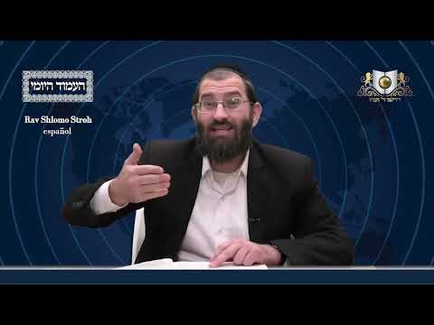 Amud Yomi Masechet Eruvin Daf 12A