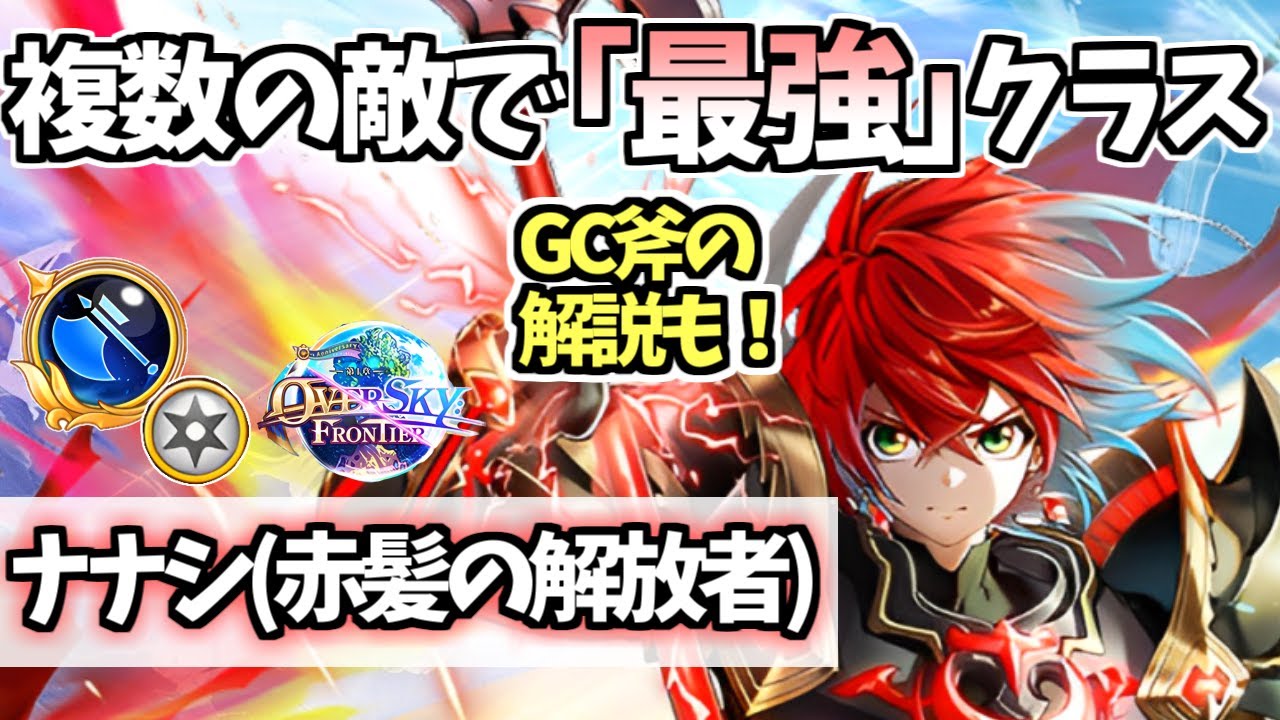 白猫 白猫 白猫 ZX白