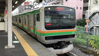 E231系1000番台ヤマU522編成尾久発車