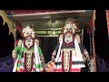 Yakshagana --Shri Rama Karunya - 6  - Kalladka - Permude - Savanoor - Padre