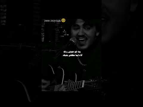 Old Trend Hadal Ahbek Issam Alnajjar Aesthetic Lyrics Edit Trendingsong Trendingshorts Song 