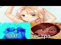 оцениваем видео с cecтpoй