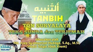 Tanbih, Untaian Mutiara TQN Suryalaya Dengan Teks Sunda dan Terjemah Bahasa Indonesia