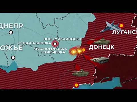 749 сутки войны: карта боевых действий