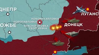 749 сутки войны: карта боевых действий