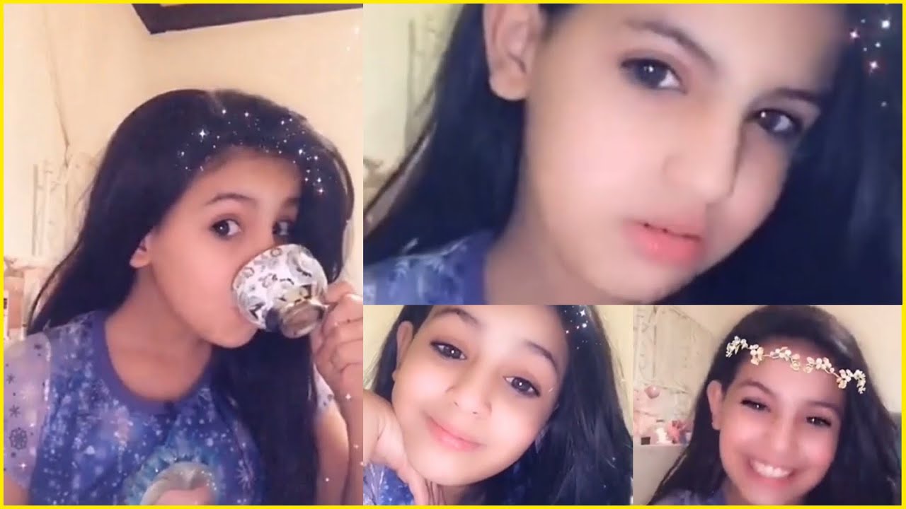 سنابات دانا العسـاف 😂😍💕 YouTube