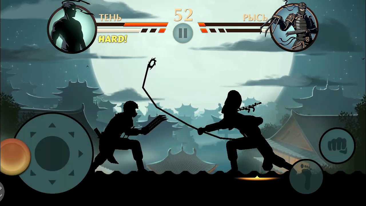 Shadow fight 2 special edition рысь. Shadow fight 2 титан и его телохранители. Прохождение игры shadow fighting. Прохождение игры shadow fighting. Носорог shadow fight 2.