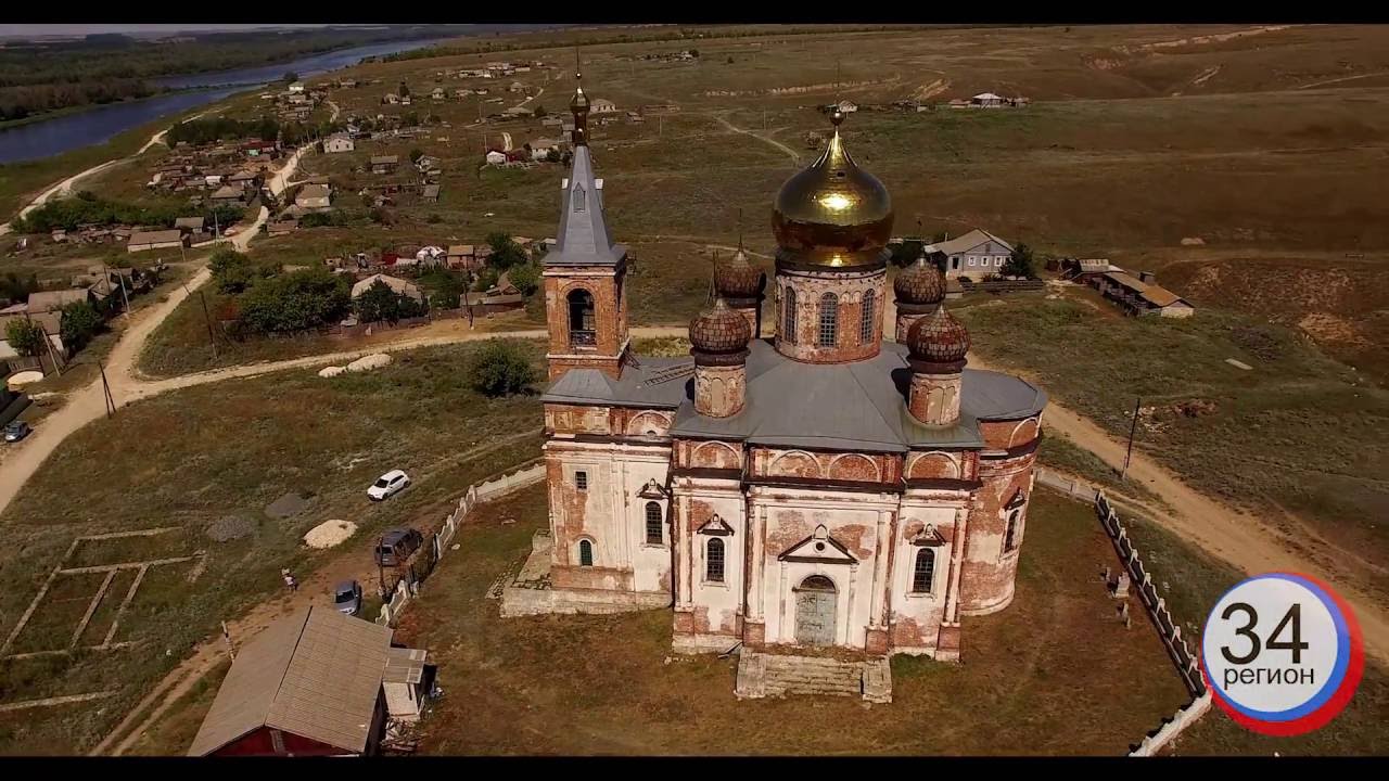 Клетский Район Фото
