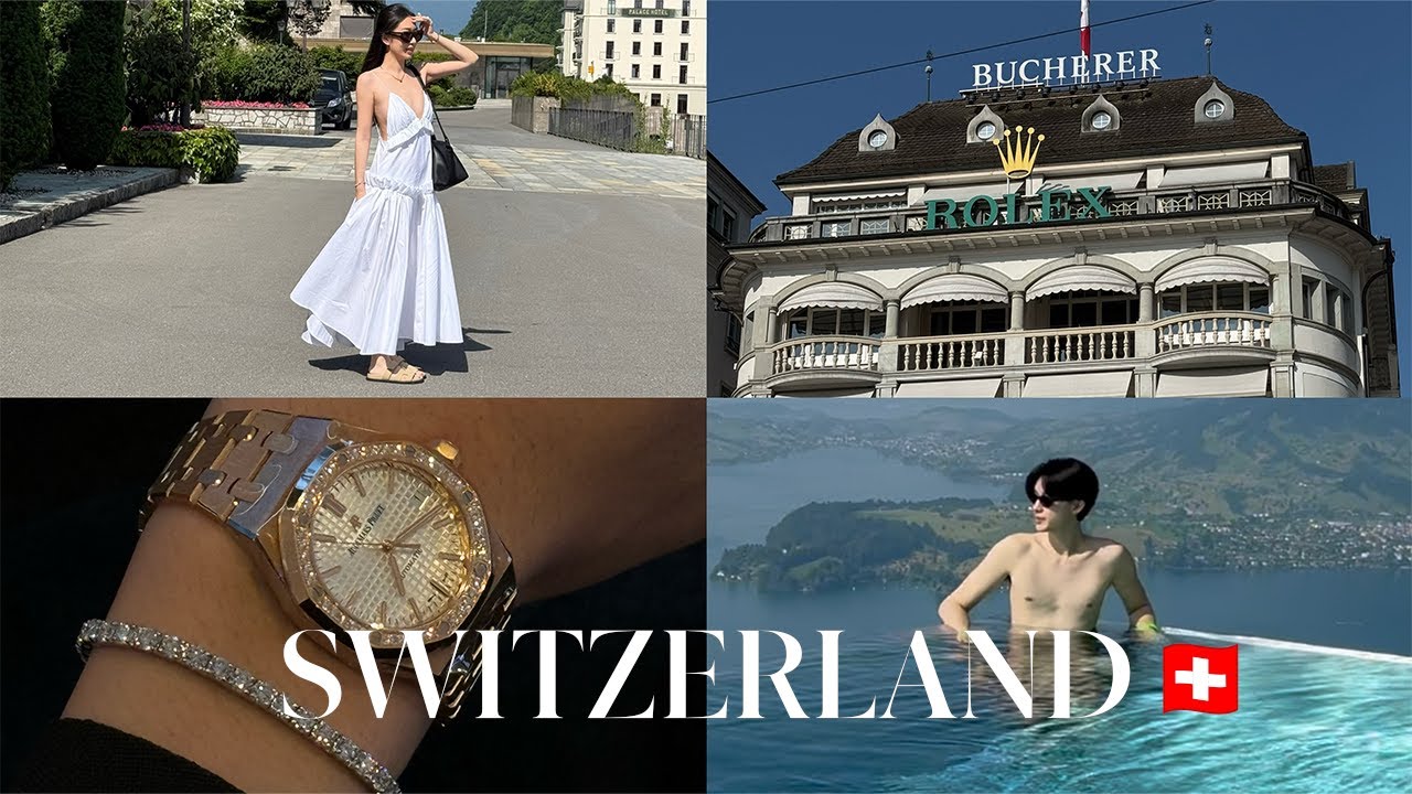 瑞士vlog🇨🇭尋找夢中情錶⌚️懸崖SPA｜Rolex AP Cartier Bucherer｜torazyz