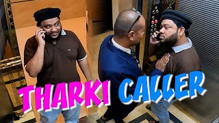 | THARKI CALLER | By Nadir Ali \& Team | P4 Pakao | 2023