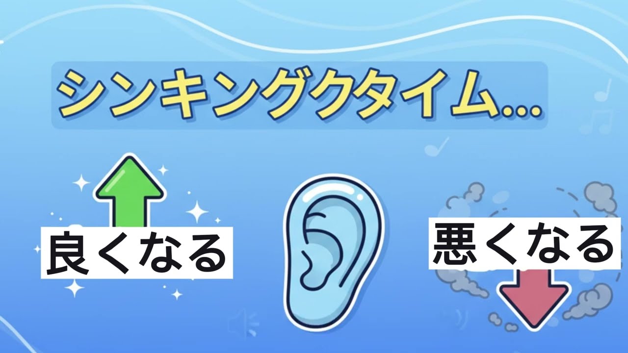9割が知らない雑学クイズ #豆知識 #雑学 - YouTube