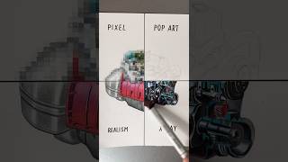 Pop Art
