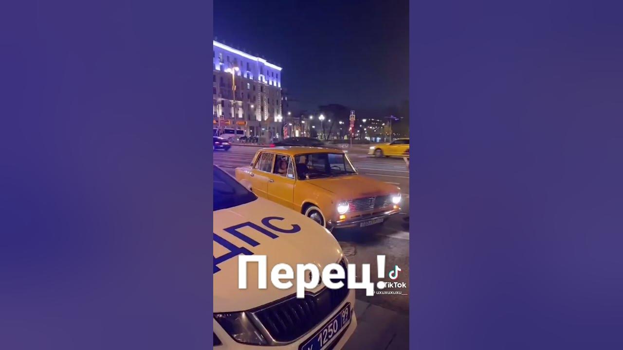 перцовый балон - YouTube