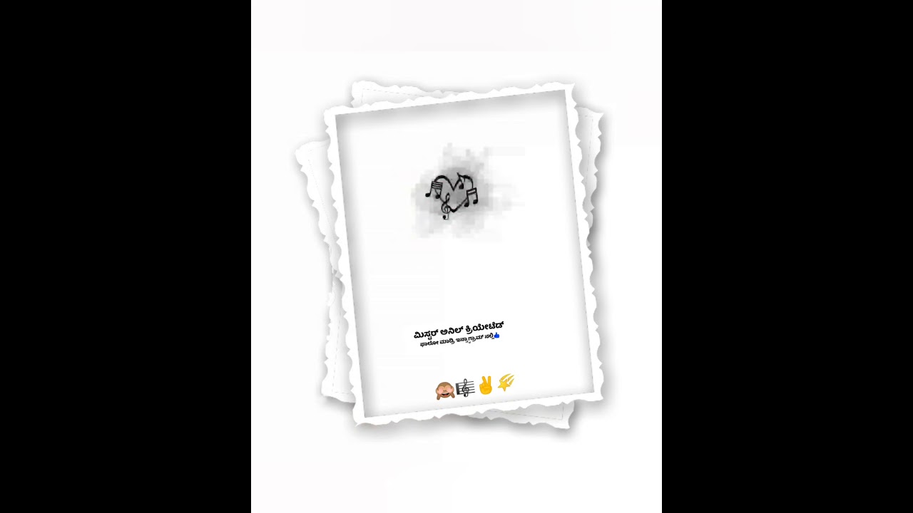 Surpanaki Ning Gotta a Ravana heng satta Kannada attitude status