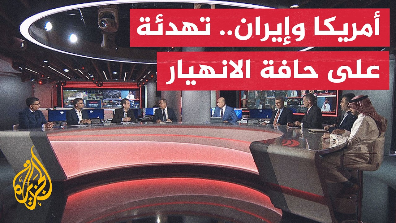 ���� ������ - ����� ���� ��� ������ ������ �������� ��� �������
 - نشر قبل 49 دقيقة