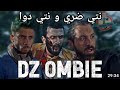 DZOMBIE official music vidéo نتي ضري و نتي الدوا mp3