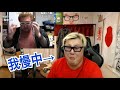 【腹筋崩壊】絶対に笑ってはいけない動画選手権【石川典行】