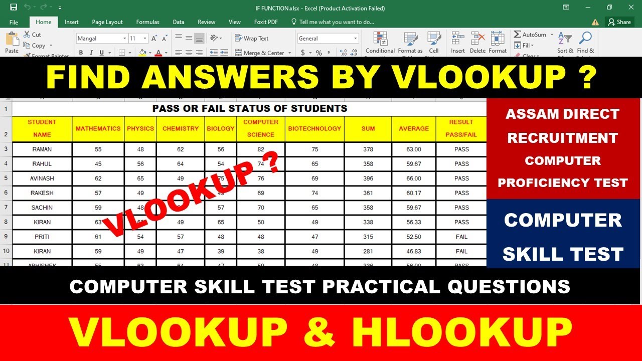 isro-computer-skill-test-excel-question-vlookup-and-hlookup-formula