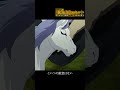 ミルズ遺跡で手に入れた卵から魔物が誕生する。【#ハズレ枠 の状態異常スキルで最強になった俺がすべてを蹂躙するまで】