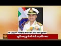 LIVE : Mid Day Prime | बंगाल का 'अधिकारी" शुभेंदु | Suvendu Adhikari | BJP | Bengal Update | DD News