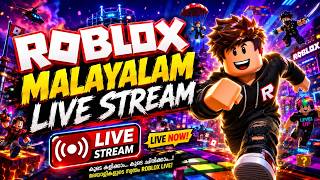 MALAYALAM GAMING LIVE STREAM /ROBLOX/AMOUNG US