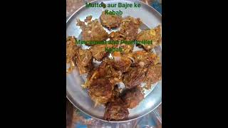 Mutton aur Bajre ke Kabab. Mincemeat and Pearl millet Kabab. Memoni Kebab. 