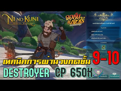 ผลสลากกินแบ่งรัฐบาล วันที่ 1 พย. 2567