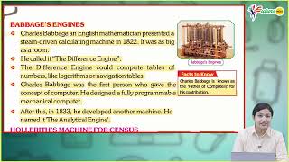 Ch 1 | Future India | Computer | Class 5 | Introduction Of Computers | For children