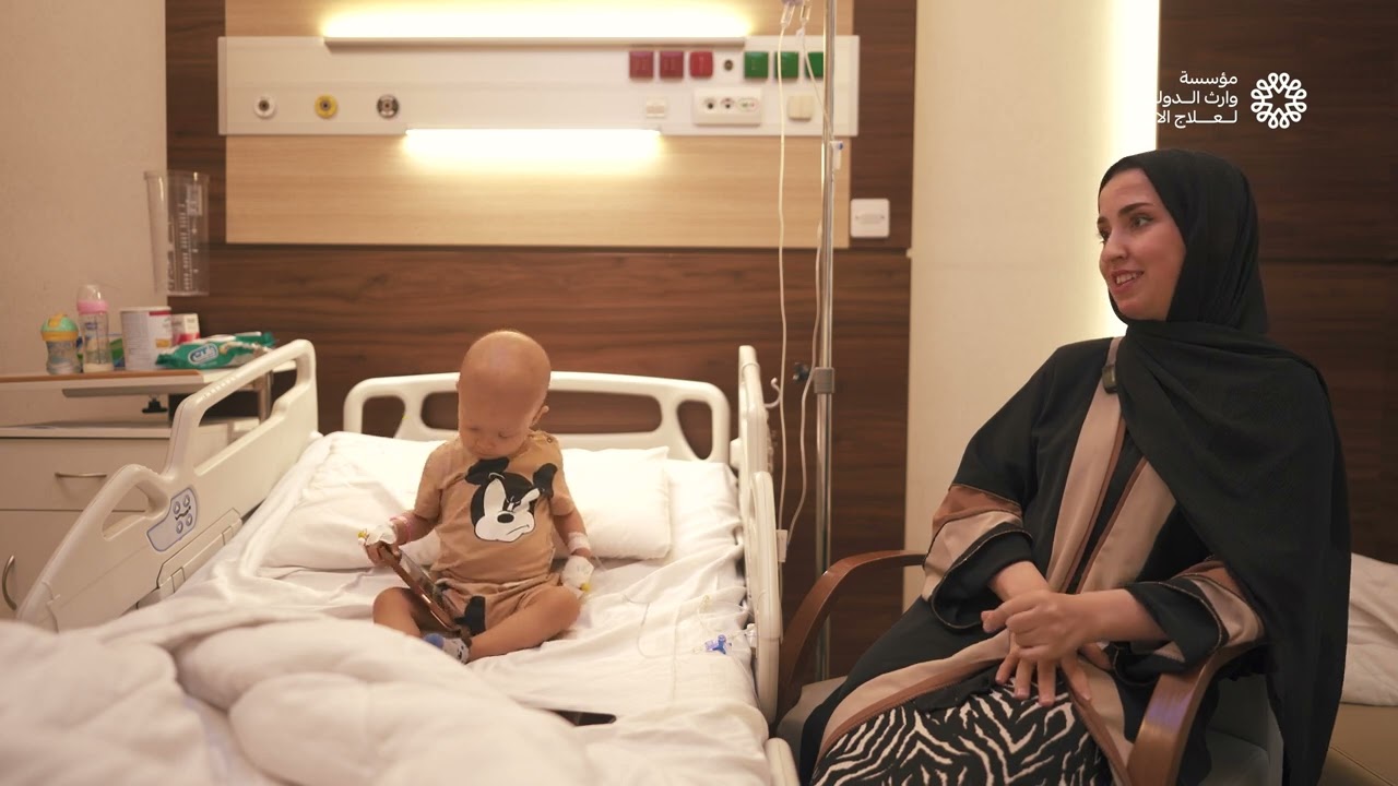 يتلقى الطفل حسين العلاج المجاني في مؤسسة وارث بعد تشخيصه بورم الكلى!