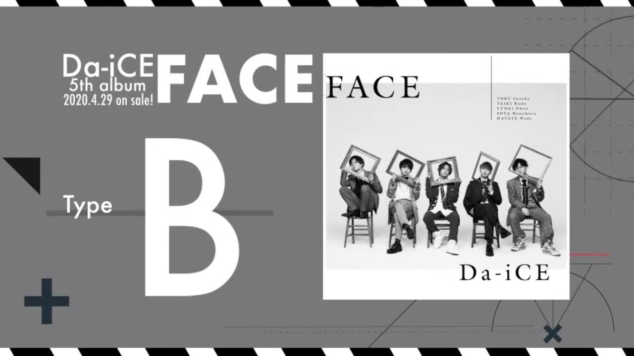 Da-iCE アルバム FACE CD DVD 初回限定盤C COUNTDOWN