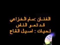 يحي عنبه اربع سنين جديد 2016 6