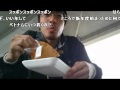 lv258478738【青春18四国一周】徳島県佐古駅前フィッシュカツを食べる(29)