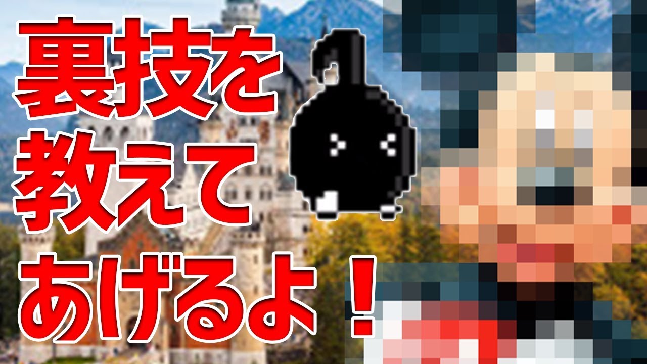 大人がくら寿司のカードゲーム本気で考察してみた Youtube 大人がくら寿司のカードゲーム本気で考察してみた Youtube